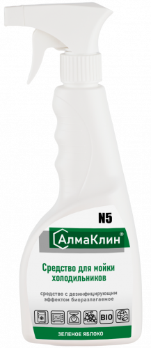 «АлмаКлин» N5 (0,5 л)