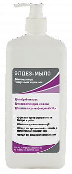 «Элдез-мыло» 1 л дозатор